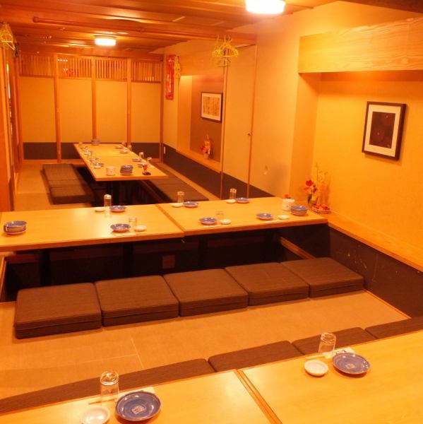 [Large banquets and private floors are also welcome★] We also have a tatami room seating up to 50 people.Floors can be reserved for more than 35 people.If you are looking for a banquet in Fushimi, please use our shop.
