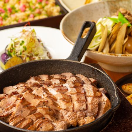 [A Sendai specialty! A course where you can enjoy grilled thick-sliced beef tongue!] 120 minutes [all-you-can-drink included] 7 dishes total: 5,000 yen