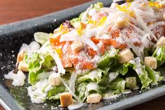 Sendai miso Caesar salad with coho salmon