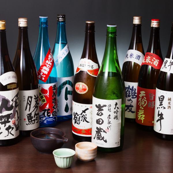 We also have rare brands that you can't usually drink! [Tanakaya's carefully selected local sake]