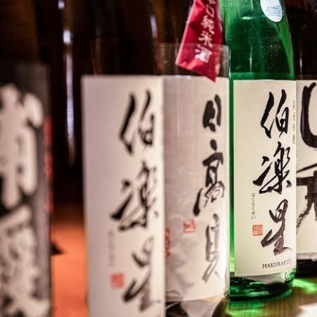 [Premium all-you-can-drink + 8 types of local sake] Course with grilled beef tongue 6,000 yen