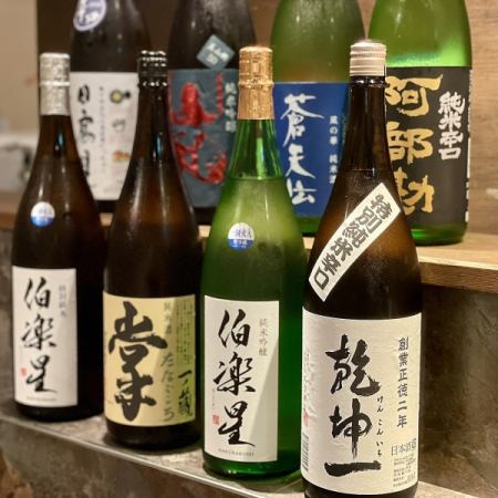 【プレミアム飲み放題】地酒全8種類付　通常飲み放題＋1000円