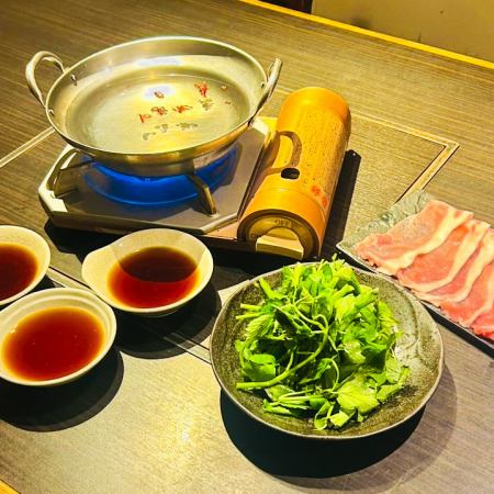 【大泉ポークのせりしゃぶコース】飲み放題付き 全7品 5,500円（2名様～)