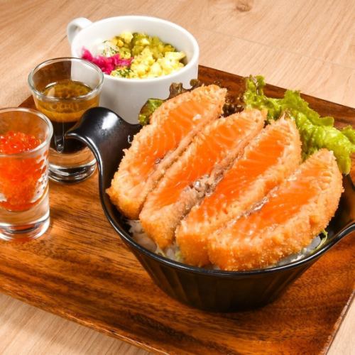 [Limited quantity! Hurry!] Salmon rare cutlet 1,700 yen (tax included)