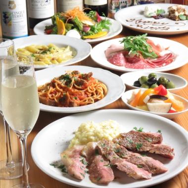 간친회나 친목회, 여자회 등에 추천의 5,000엔(부가세 포함) 파티 플랜♪