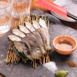 Utsubo straw-grilled