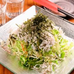 Yuzu scented Jako salad