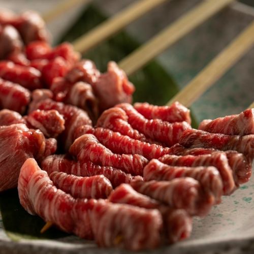 牛串