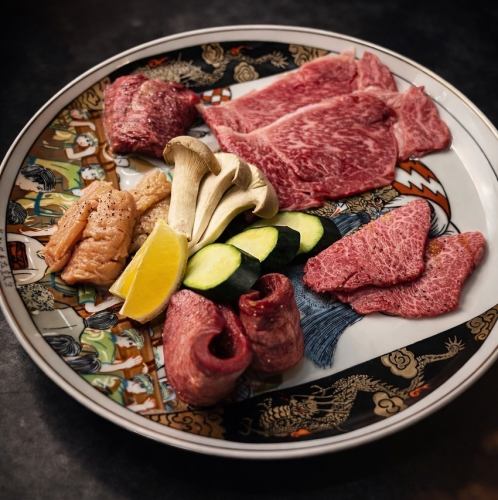 おまかせ和牛盛り合わせ