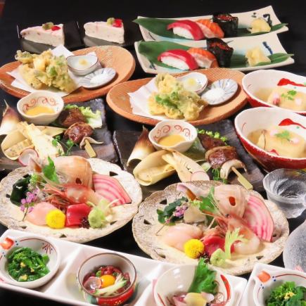 ＜冬のお料理＞全9品5,500円（税込）お料理のみのコース。