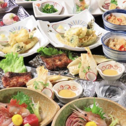 <2時間飲み放題付き春会席コース>全8品6,600円(税込)選べるハイボール 3月中ごろより