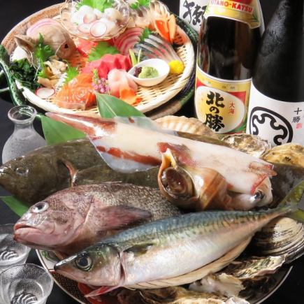 <春のお料理>全9品5,500円(税込) お料理のみのコース