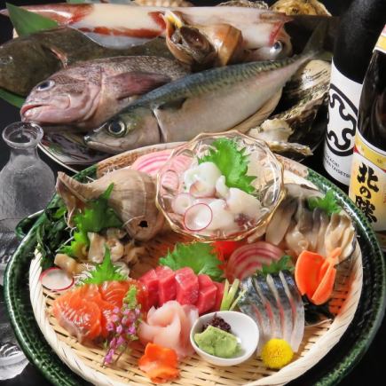 〈おもてなし会席コース〉8800円(税込) 味わい北海道!お料理のみのコース