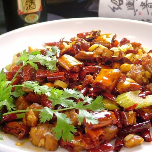 Experience the numbing spiciness and deliciousness!