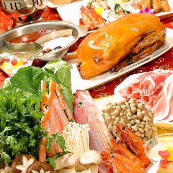 OK on the day! [Authentic Sichuan + hot pot course] 13 dishes, 7 dishes, 4,000 yen including 2 hours of all-you-can-drink
