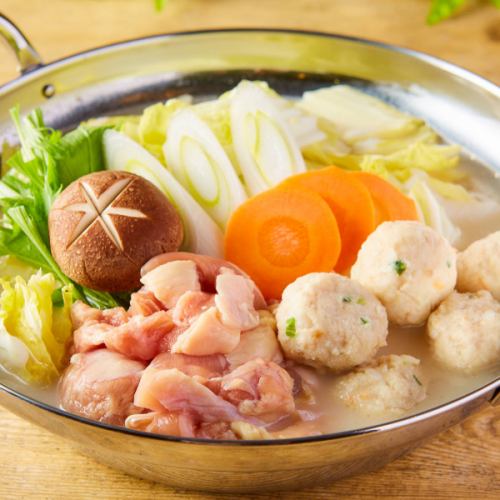 Carefully Selected Chicken Hot Water Hot Pot