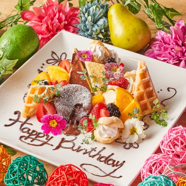 [Birthday / Anniversary ... ♪] Free gift of dessert plate with the name of the protagonist and your favorite message ♪