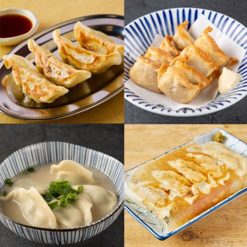 自慢の餃子は種類も豊富！