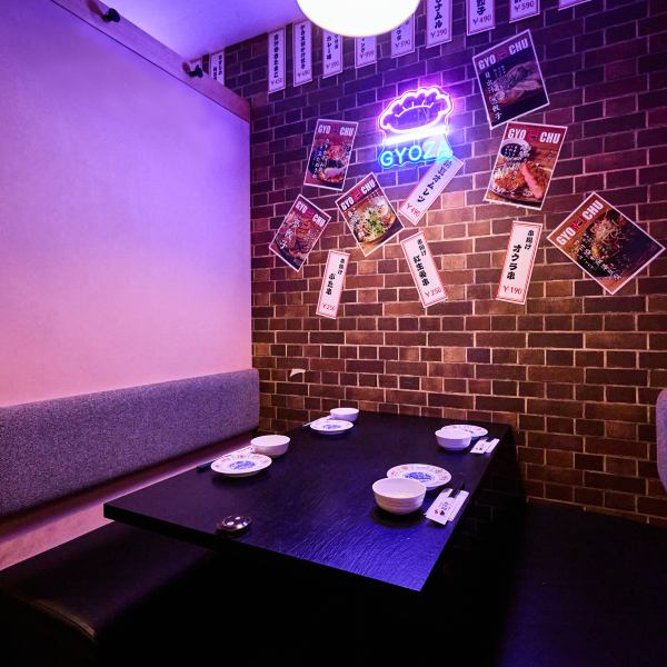 【NEWOPEN】すすきのより徒歩2分の好立地!飲み会・宴会・女子会・記念日にぴったり♪周りを気にせずに楽しい時間を過ごせます◎