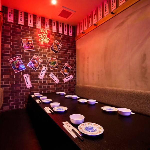 【NEWOPEN】少人数でも大人数でも最適な空間!落ち着いた雰囲気の店内でゆっくりと楽しむ!2次会や女子会・お昼のママ会にもぜひご利用下さい★