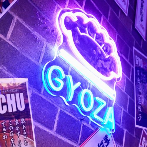 格安！料理一品109円～！