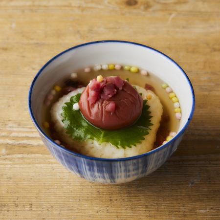 出汁茶漬け~梅づくし~