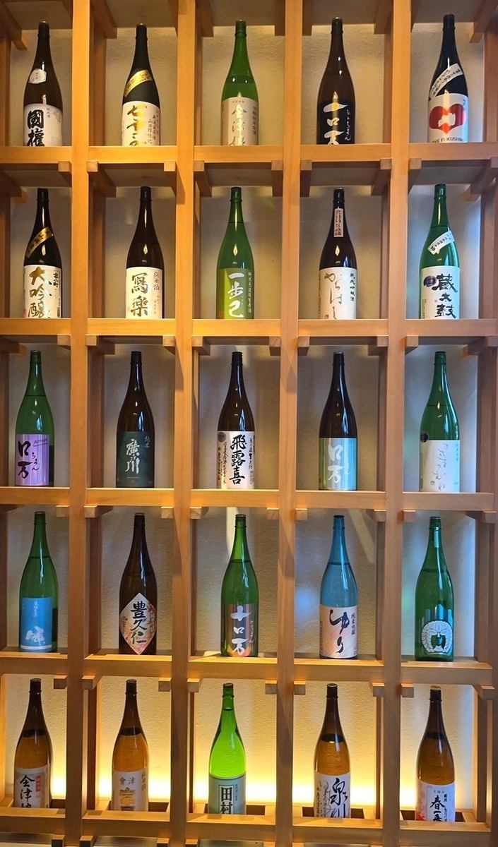 福島県産の日本酒が充実！色々試せる『利き酒セット』990円～