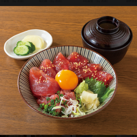 漬け鮪のユッケ丼