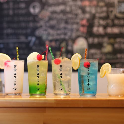 Instagrammable!? We have a variety of drinks♪