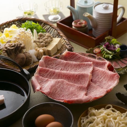 [Kuroge Wagyu beef A5 special loin 220g☆Enjoyment course] Sukiyaki, Wagyu specialties, etc. <5 dishes> *Cooking only