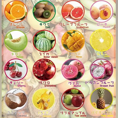 fruit