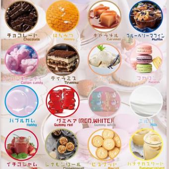 sweets