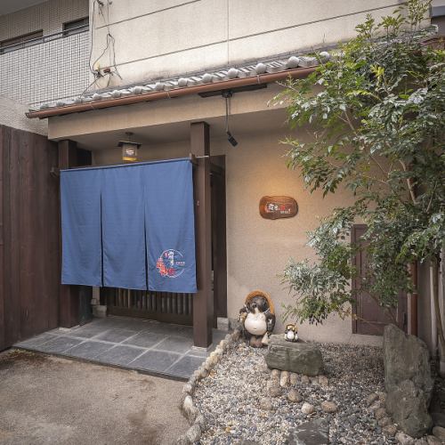 駅チカ！今出川駅徒歩10分