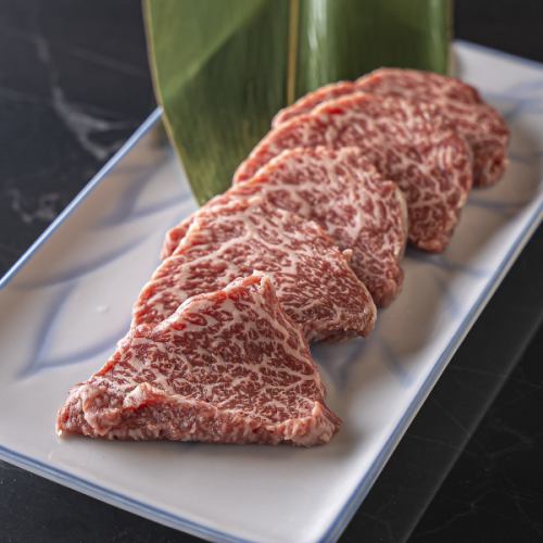 その日一番の状態でお届け！料理長厳選の極上品【本日の和牛希少部位】（1,800円）