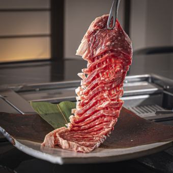 のびーるサーロイン