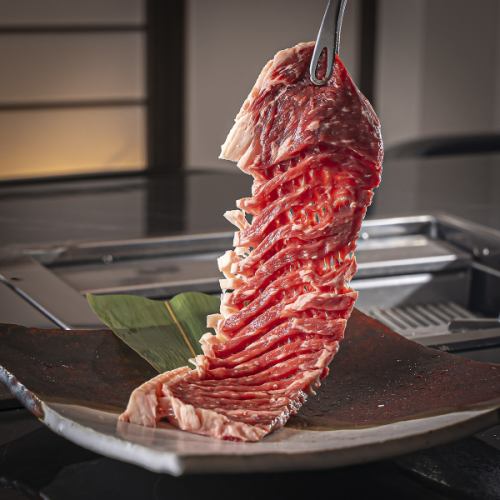 のびーるサーロイン