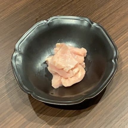 上ミノ