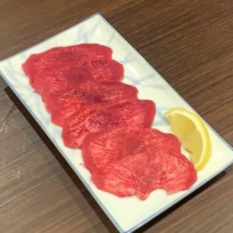 牛タン
