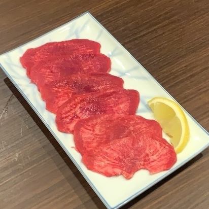 牛タン