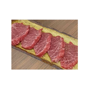 イチボ