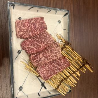 上ロース
