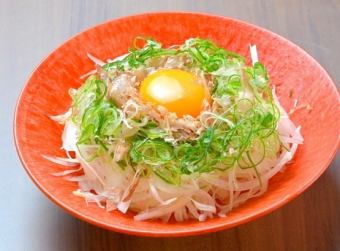 Onimi Tsukimi