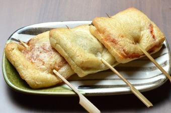 起司狐狸3種拼盤