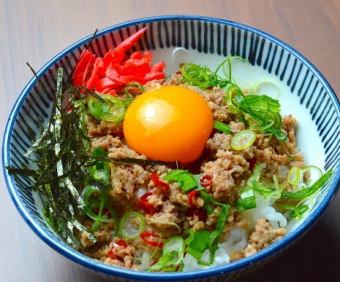台灣大米