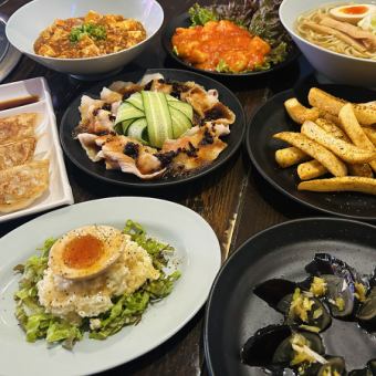 [Easy Course] 9 dishes including 2 types of appetizers, mapo tofu, and jumbo gyoza, 3,300 yen