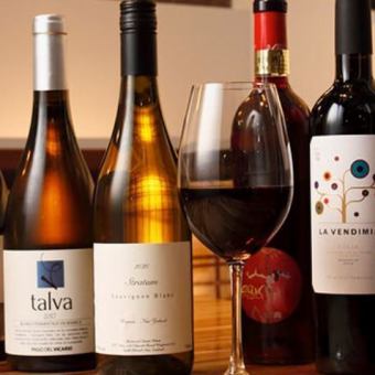 【スペイン料理との相性抜群！】2時間シェリーとワイン飲み放題コース