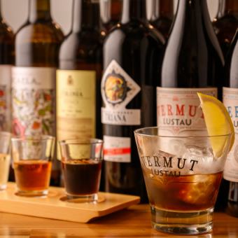 【與西班牙料理完美搭配! 】2小時雪莉酒和葡萄酒無限暢飲套餐