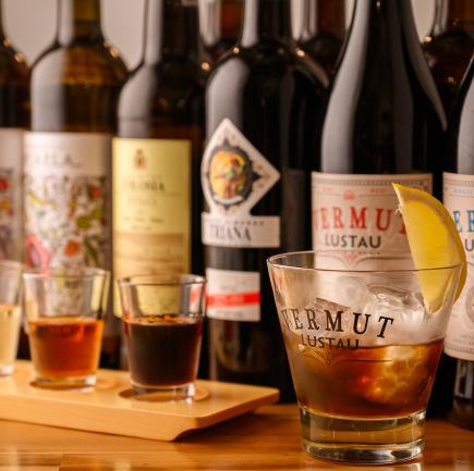 【與西班牙料理完美搭配！ 】2小時雪莉酒和葡萄酒無限暢飲套餐