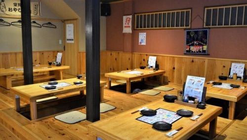 ゆったりと寛げる掘りごたつは各種ご宴会に最適♪