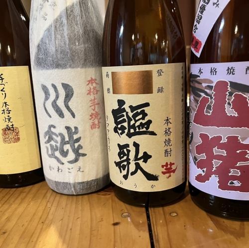 日本酒好きにはたまらない選りすぐりの銘柄取り揃え◎